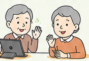 日本の家族とつながりたい方